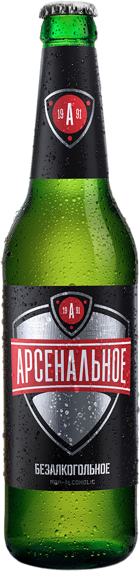 Arsenalnoe Arsenalnoe Non-alcoholic