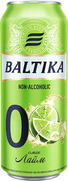 Baltika Breweries #0 Lime