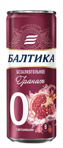 Baltika Breweries #0 Pomegranate