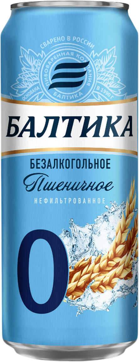 Baltika Breweries #0 Wheat