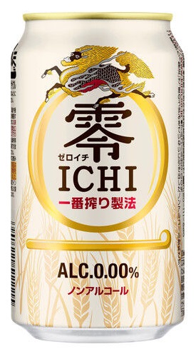 Kirin Ichiban Zero ICHI