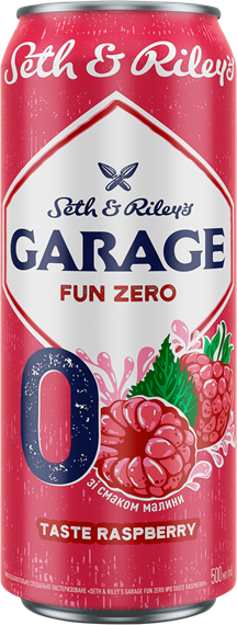 Seth & Riley's Garage Fun Zero Taste Raspberry